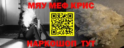 экстази Конаково