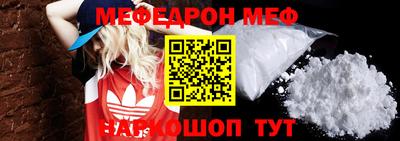 apvp Коммунар
