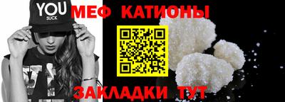 экстази Конаково