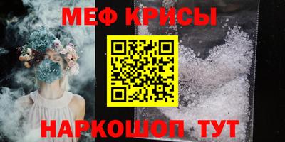 экстази Конаково