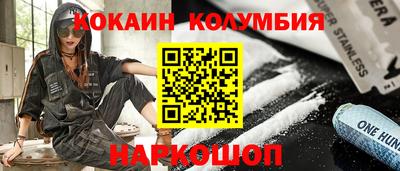 apvp Коммунар
