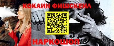 экстази Конаково
