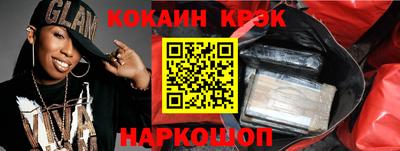 apvp Коммунар