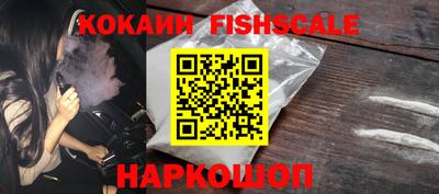 экстази Конаково