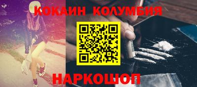 apvp Коммунар