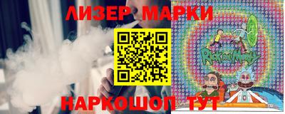 2c-b Комсомольск-на-Амуре
