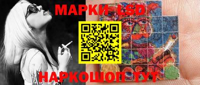 2c-b Комсомольск-на-Амуре