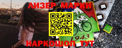 2c-b Комсомольск-на-Амуре
