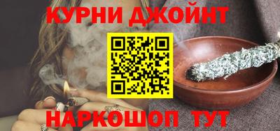 экстази Конаково