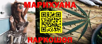 2c-b Комсомольск-на-Амуре