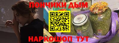 2c-b Комсомольск-на-Амуре