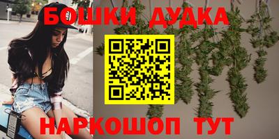 2c-b Комсомольск-на-Амуре