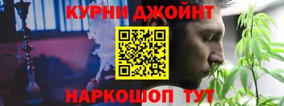 экстази Конаково