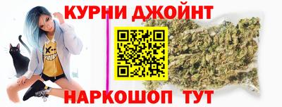 экстази Конаково