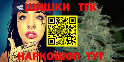 apvp Коммунар