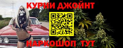 экстази Конаково