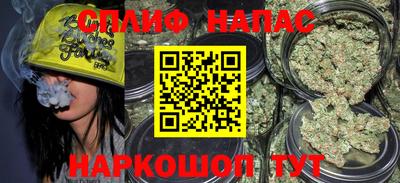 2c-b Комсомольск-на-Амуре