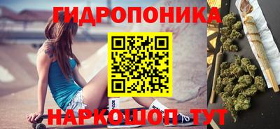 2c-b Комсомольск-на-Амуре