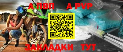 экстази Конаково