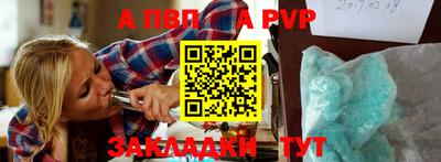 2c-b Комсомольск-на-Амуре