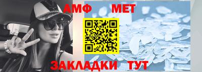 экстази Конаково