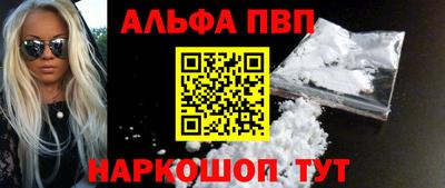 гашик Краснознаменск
