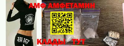 экстази Конаково