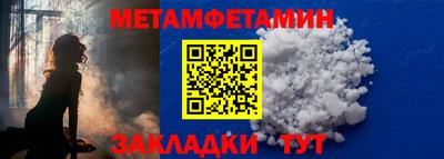 2c-b Комсомольск-на-Амуре