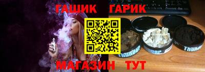 apvp Коммунар