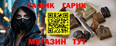 ПСИЛОЦИБИНОВЫЕ ГРИБЫ Краснодар