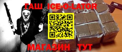 apvp Коммунар