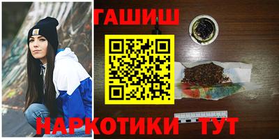 экстази Конаково