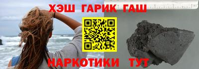 apvp Коммунар