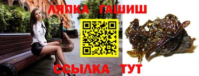 apvp Коммунар