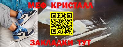 apvp Коммунар