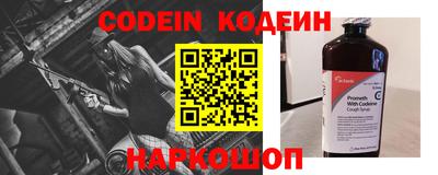 apvp Коммунар